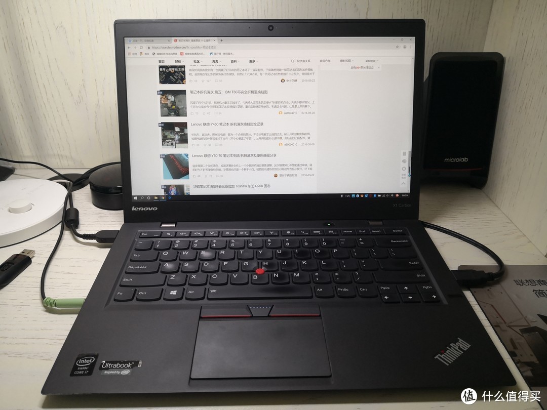 X1 Carbon2015拆机清灰记