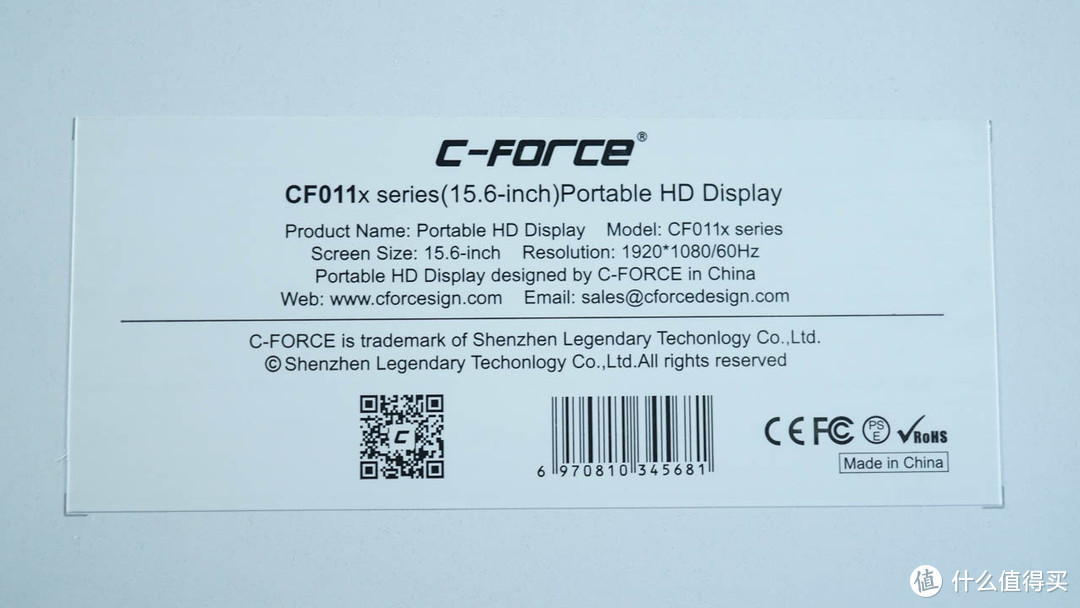 便携显示器完全体 - CFORCE CF011X投屏版