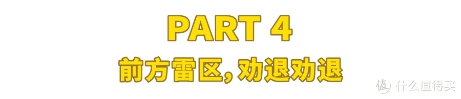 吃了9个国家的63包热门薯片，还是祖国的好吃