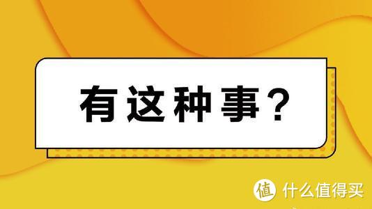 双11快来了，抓紧这难得的机会，赶紧提额！