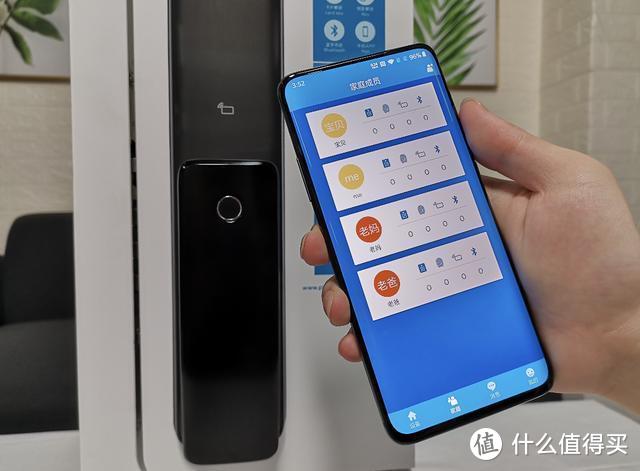 飞利浦Alpha智能门锁评测：享受不被钥匙束缚的自由