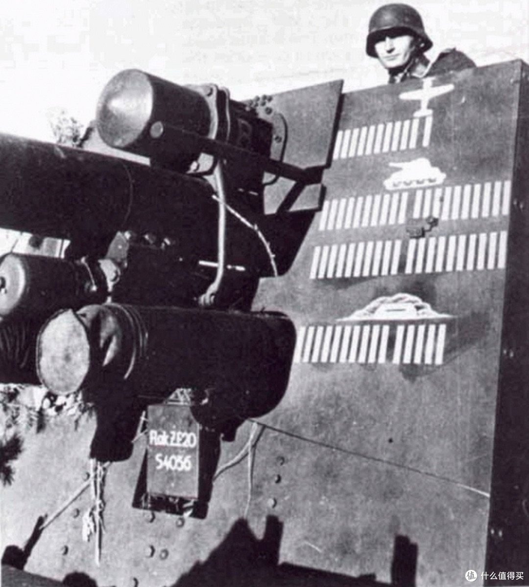 军火库篇十七fov132flak36型88mm高射炮