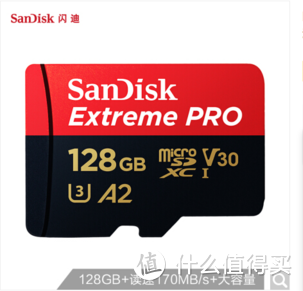 Micro SD/TF存储卡选购终极指南  上篇