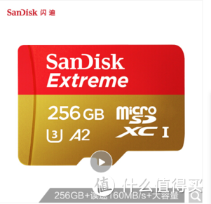 Micro SD/TF存储卡选购终极指南  上篇