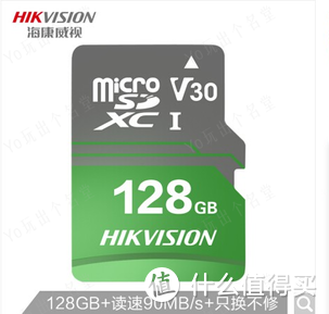 Micro SD/TF存储卡选购终极指南 中篇