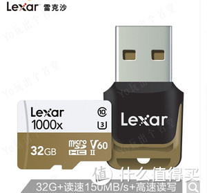 Micro SD/TF存储卡选购终极指南 中篇