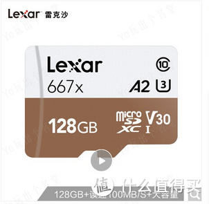 Micro SD/TF存储卡选购终极指南 中篇