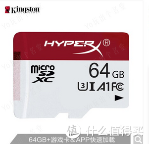 Micro SD/TF存储卡选购终极指南 中篇