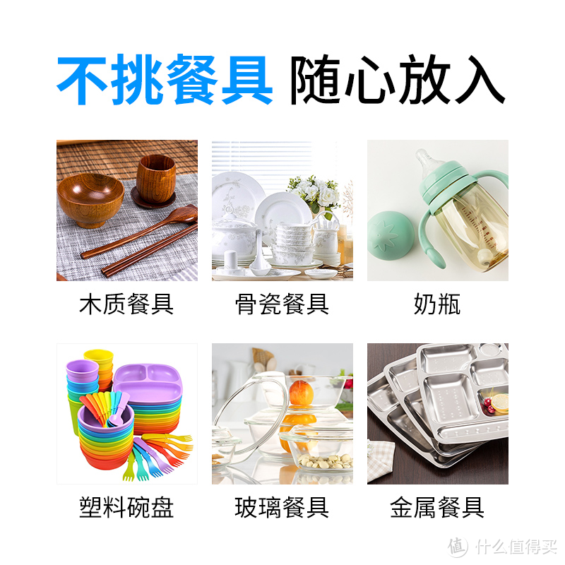 这几款性价比高的厨具用品，用上就离不开