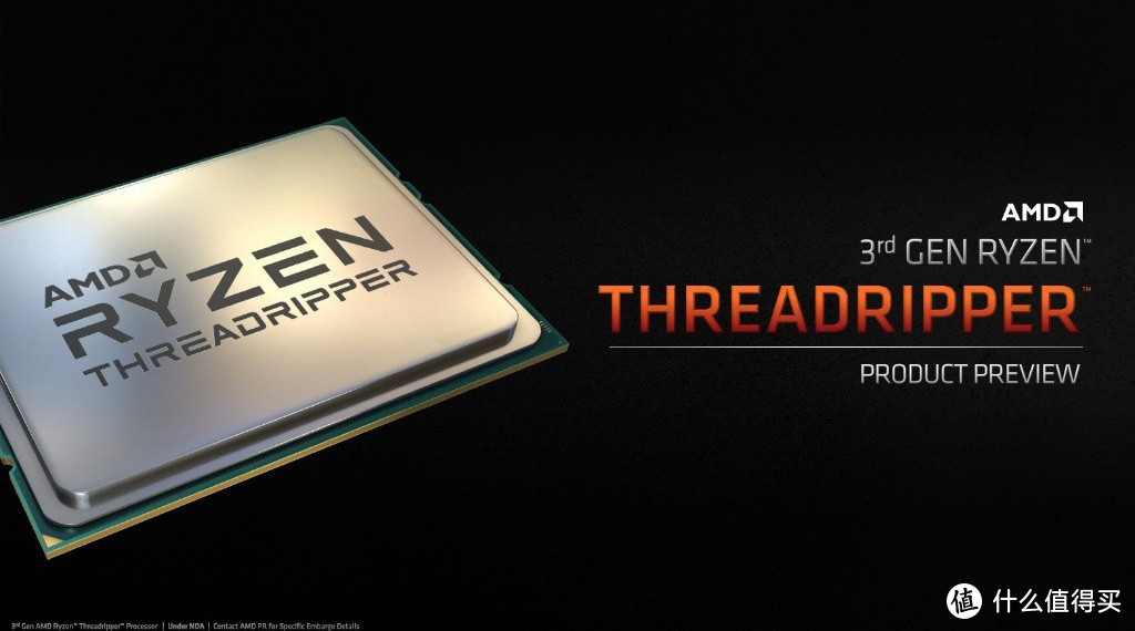 32核战未来！AMD 发布 第三代线程撕裂者 Threadripper 3960X/3970X，售价10699/15299元