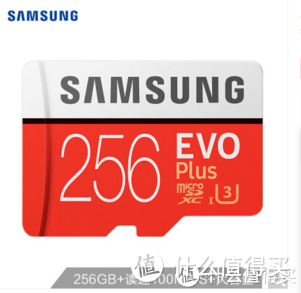 Micro SD/TF存储卡选购终极指南  上篇