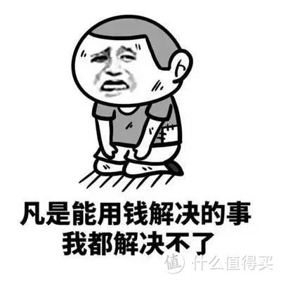 医疗垫付、绿色通道....这些免费服务是不是保险公司的噱头？