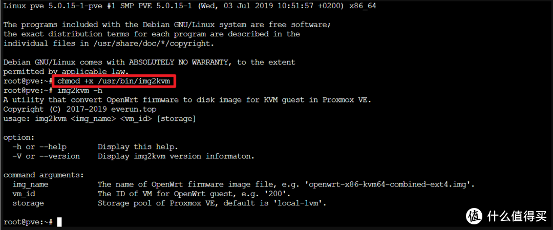 值无不言148期:一篇搞定双软路由+NAS系统安装