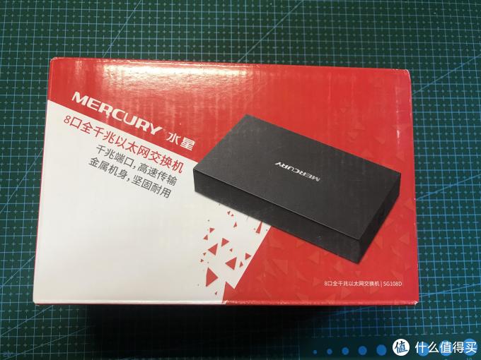 家庭局域网络改造千兆升级 —— 菜鸟瞎折腾