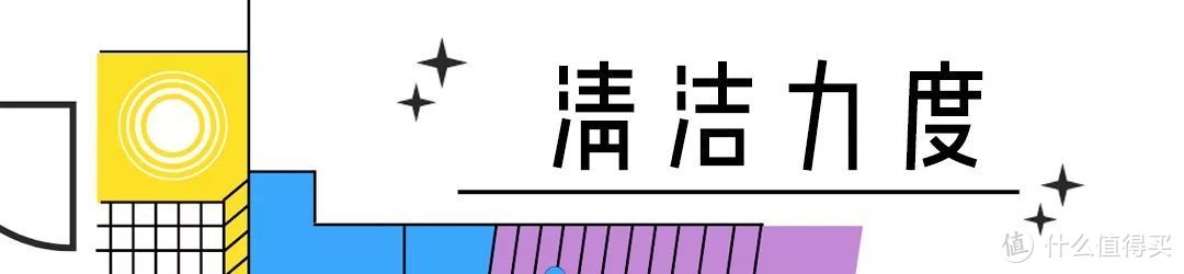 洗面奶测评|美妆up主自发安利？抖音爆款靠不靠谱？洁面粉就知道嘉娜宝？来洗脸叭！