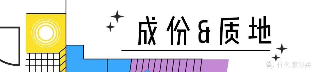 洗面奶测评|美妆up主自发安利？抖音爆款靠不靠谱？洁面粉就知道嘉娜宝？来洗脸叭！