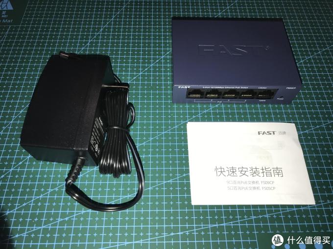 家庭局域网络改造千兆升级 —— 菜鸟瞎折腾