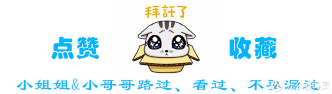 家庭局域网络改造千兆升级 —— 菜鸟瞎折腾