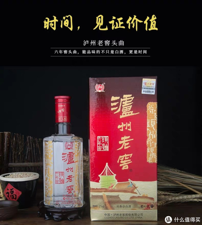 喝吐血推荐，60-110价位，送人自饮都不错的白酒，包含大品牌和小品牌