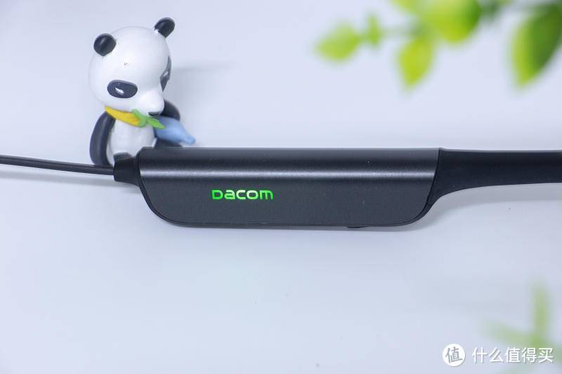 一键降噪，开启只属于自己的片刻安宁，DACOM L54主动降噪耳机试用