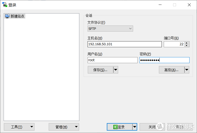 值无不言148期：一篇搞定双软路由+NAS系统安装