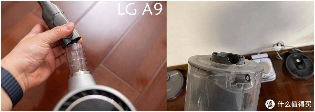 一台你没有见过的吸拖复合式吸尘器——LG A9深度体验