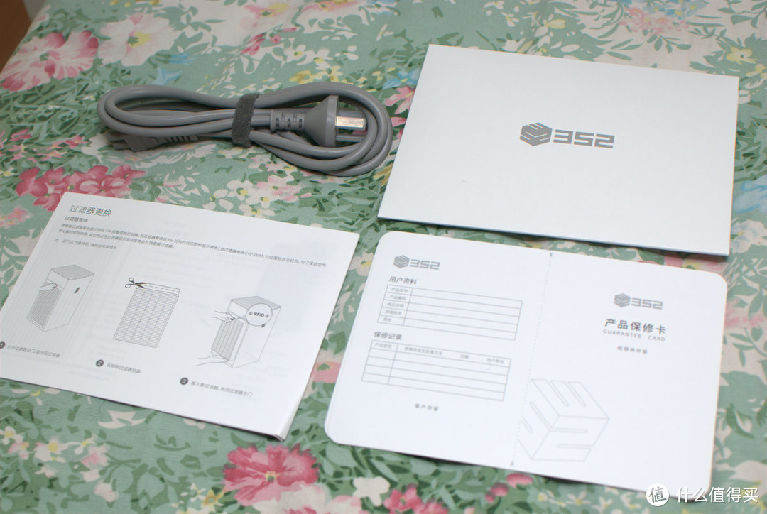 PM2.5预警你的空气净化器该换了，352空气净化器Y100C上手体验