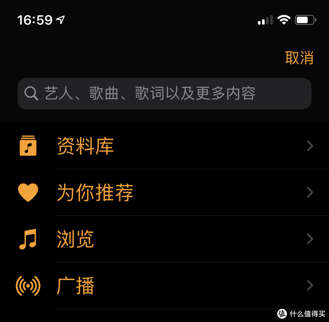 iOS 13里HomeKit的更新 真的没有用吗？