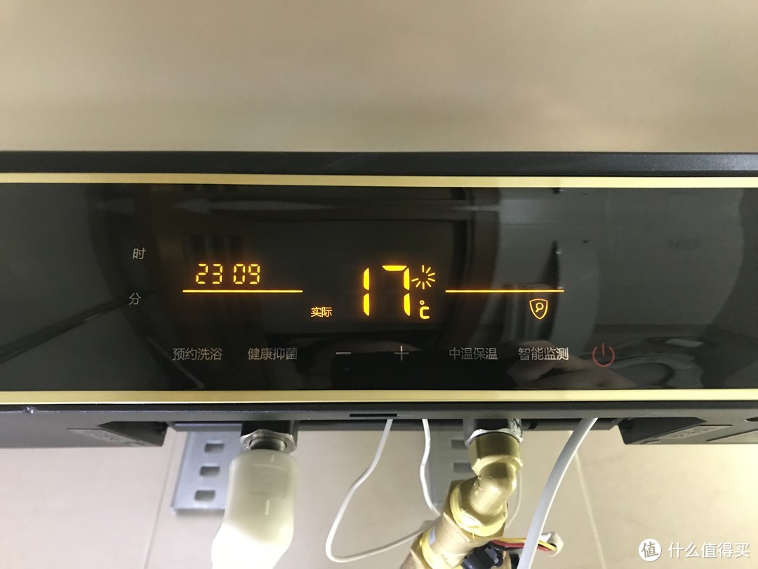 京东+11.11+节能补贴=半价拿下电热水器