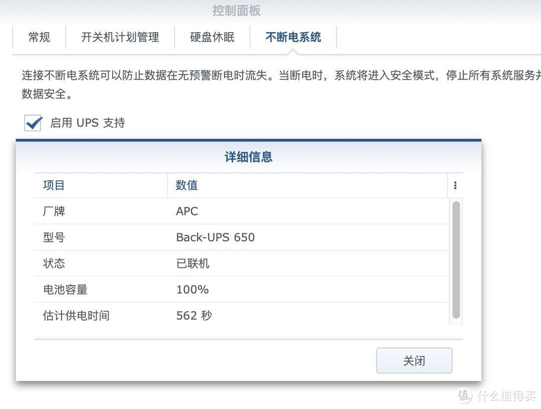 实诚分享：提升幸福感的自用桌面好物清单