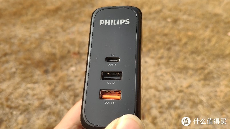 飞利浦PD快充充电宝充电头二合一新品DLP7710C开箱