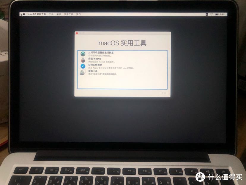 苹果macbook pro2015款笔记本自行更换500G硬盘全记录