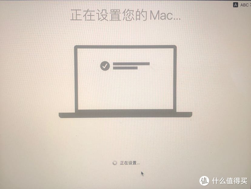 苹果macbook pro2015款笔记本自行更换500G硬盘全记录