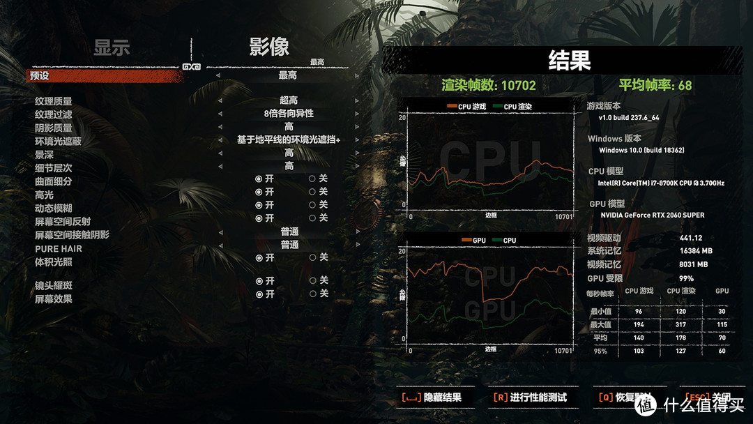 超频烤机多惊险，金属大师陪你肝到底，影驰RTX 2060 Super金属大师测评