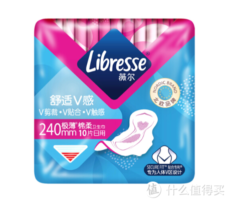 双十一，爱自己！Libresse 女士护理好物榜单