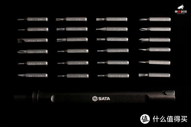 世达工具SATA PEN微型小螺丝刀