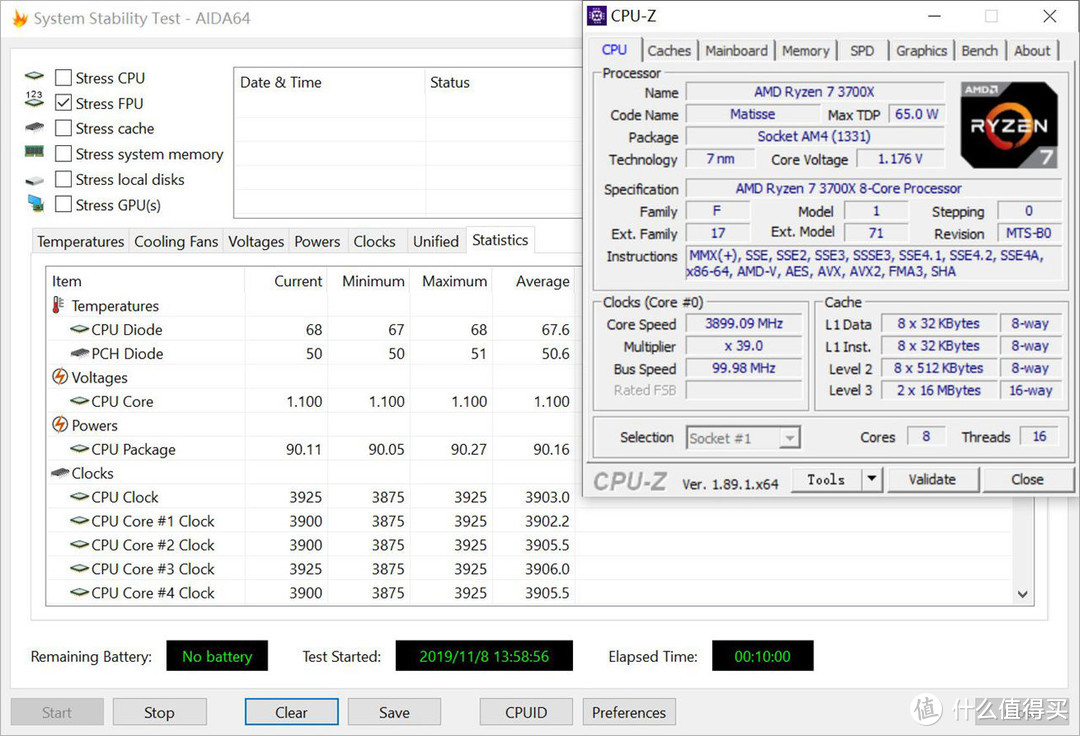 将光污染进行到底，3700X+微星X570+Fury RGB+RTX2070s+Shadow360+安钛克P120打造的超炫主机分享