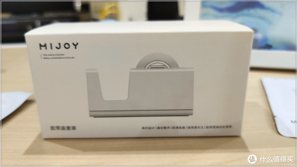 生活很小米，百货有MIJOY！