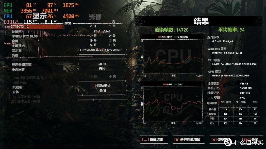 七八千台式机的最终落脚点，暗影精灵5 Super是真的带劲