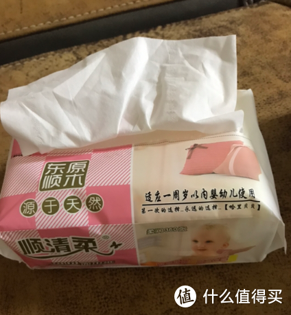 生活必备品---纸巾系列推荐