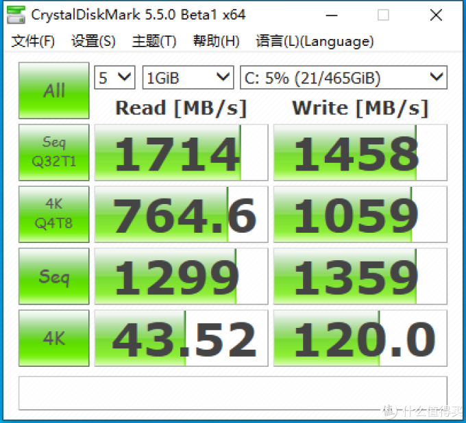 高水准、低价格，东芝 RC500 NVMe固态硬盘或成最香中端硬盘