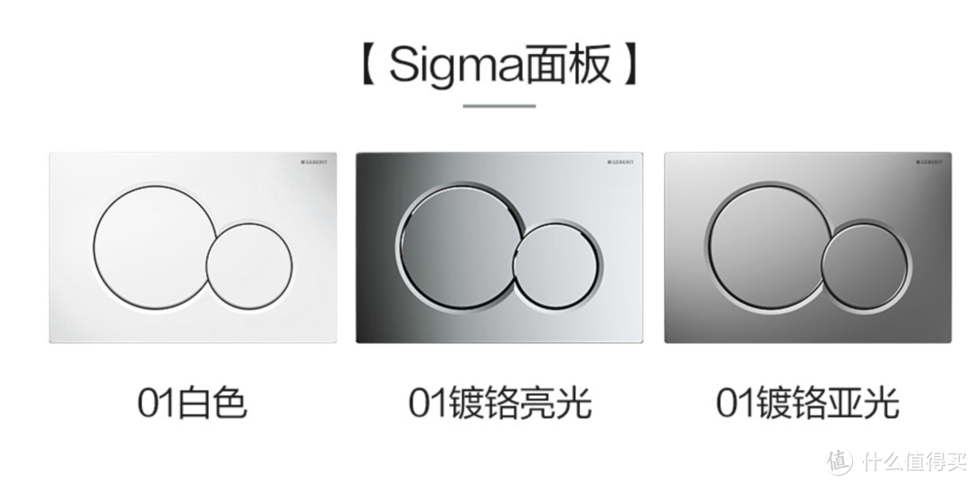 让卫生间更清爽：五千字超详细的壁挂马桶，入墙卫浴选购施工安装全纪录