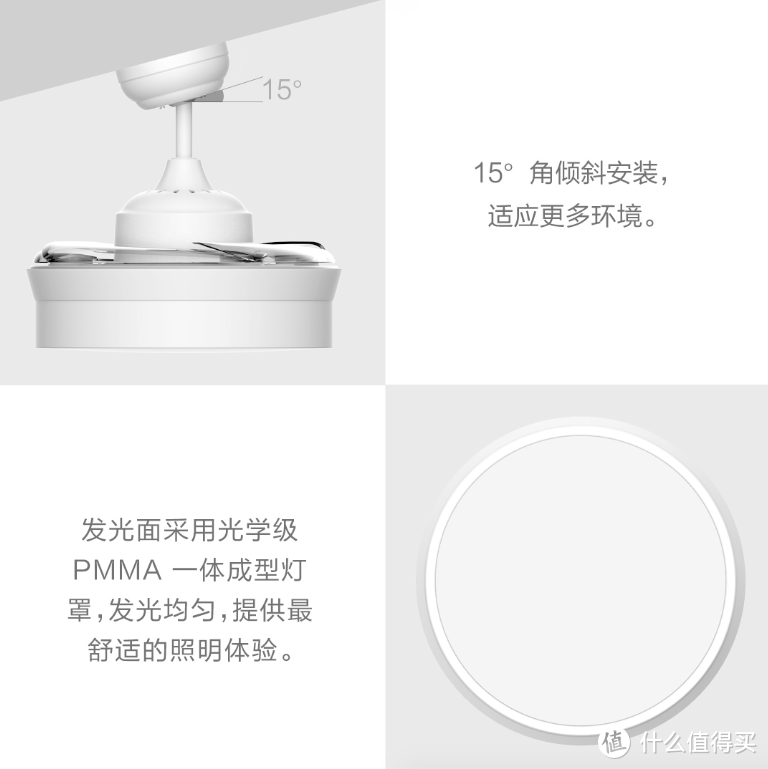 家里的“清风明月”：Yeelight逸扬风扇吊灯使用记