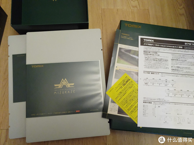 N比例火车模型篇九 Tomix Twilight Express瑞风豪华寝台列车模型 火车模型 什么值得买