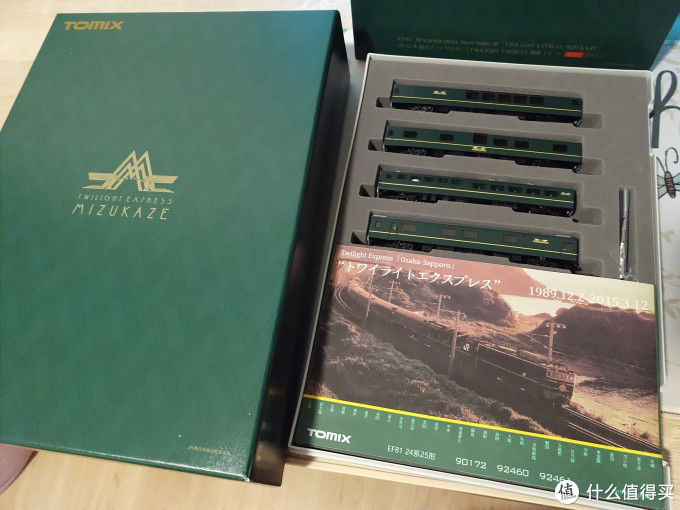 N比例火车模型篇九 Tomix Twilight Express瑞风豪华寝台列车模型 火车模型 什么值得买