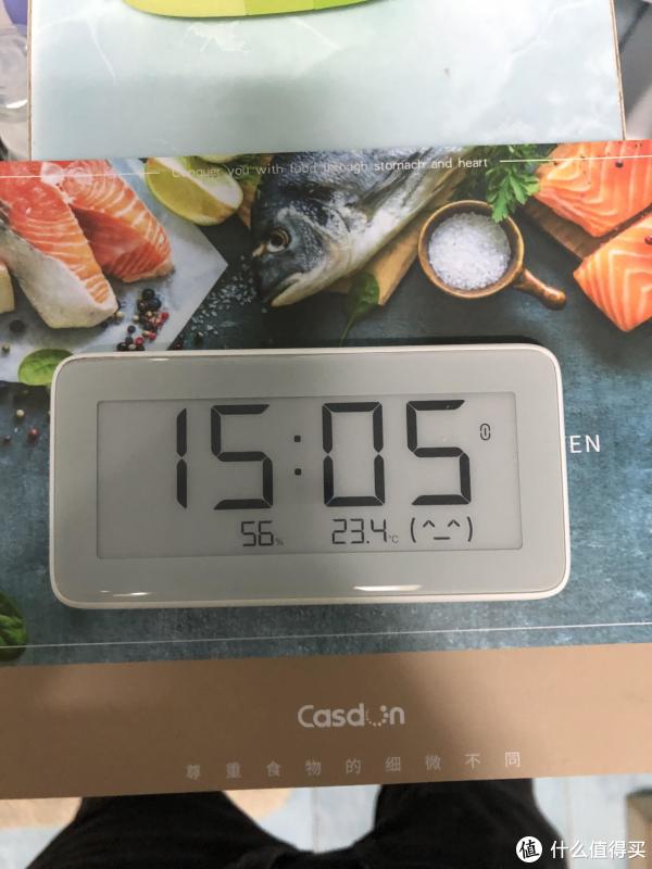 10分钟以后