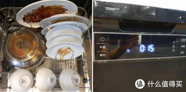 洗碗机功能测试：不同功能对应能耗竟然是这样！