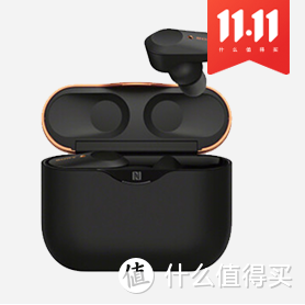 双11买什么？好牌尖货名店都整理好了，还送华为Mate30 Pro！（手机中奖名单已出炉）