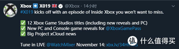 重返游戏：Xbox将在X019活动期间带来多款新作