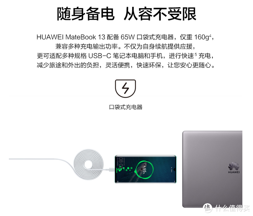 双11买台新电脑，很贵吗？6千字双11笔记本电脑选购指南